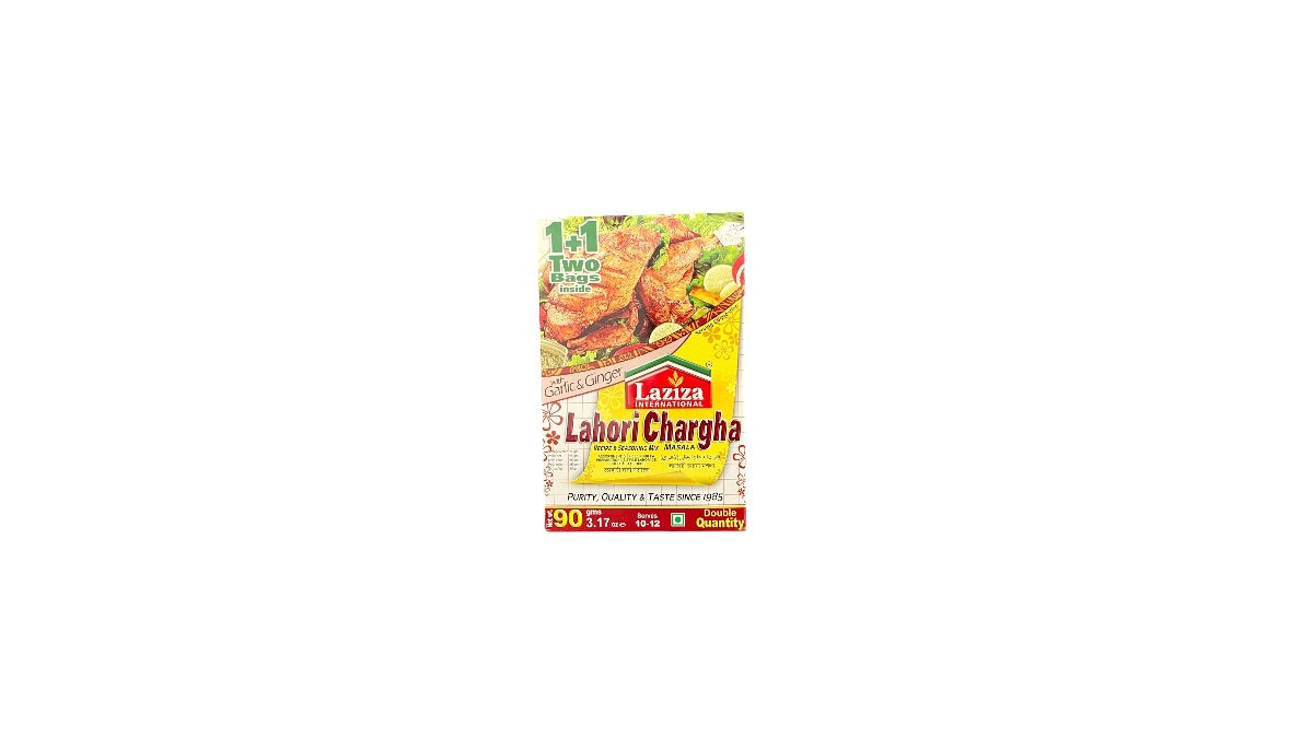 LAZIZA LAHORI CHARGHA 90G