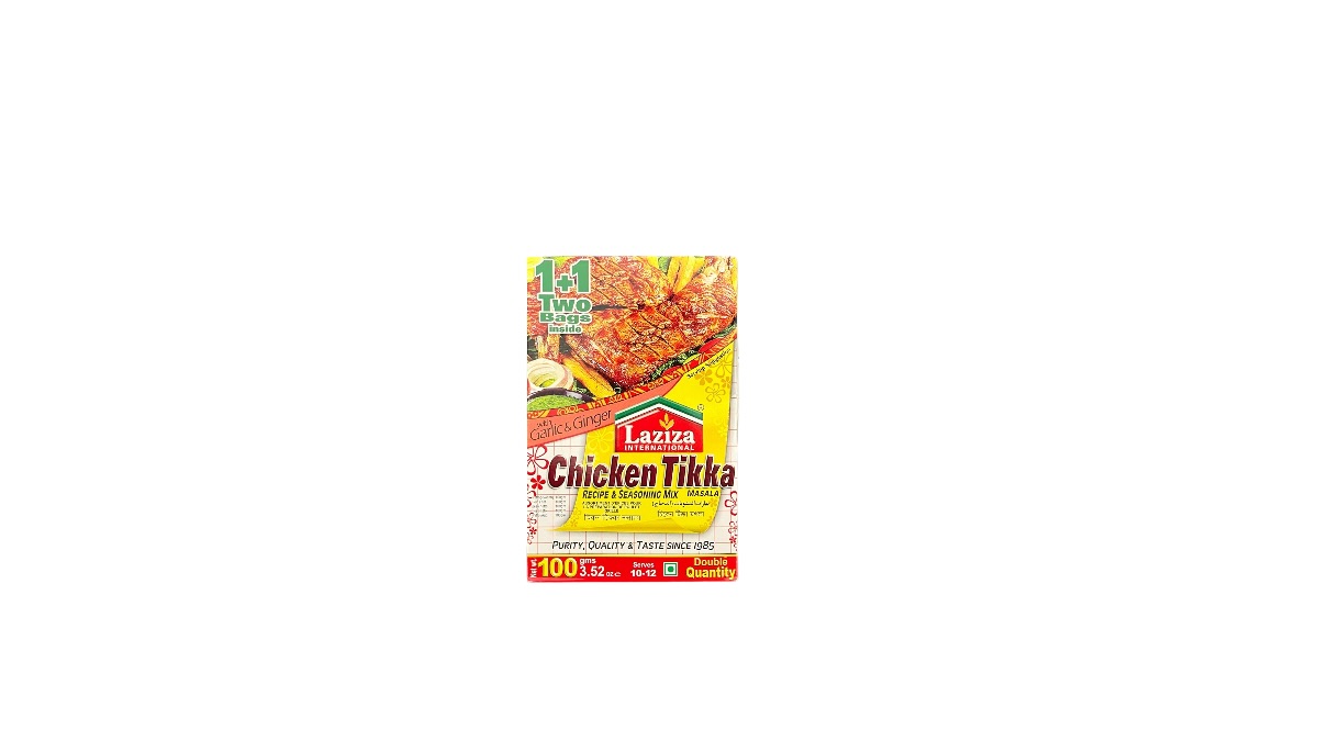 LAZIZA CHICKEN TIKKA MASALA