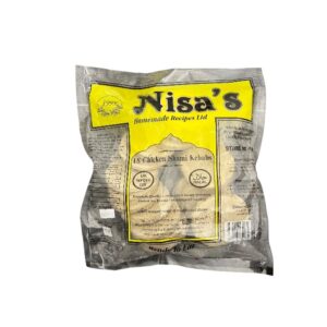 NISA 18 CHICKEN SHAMI KEBABS