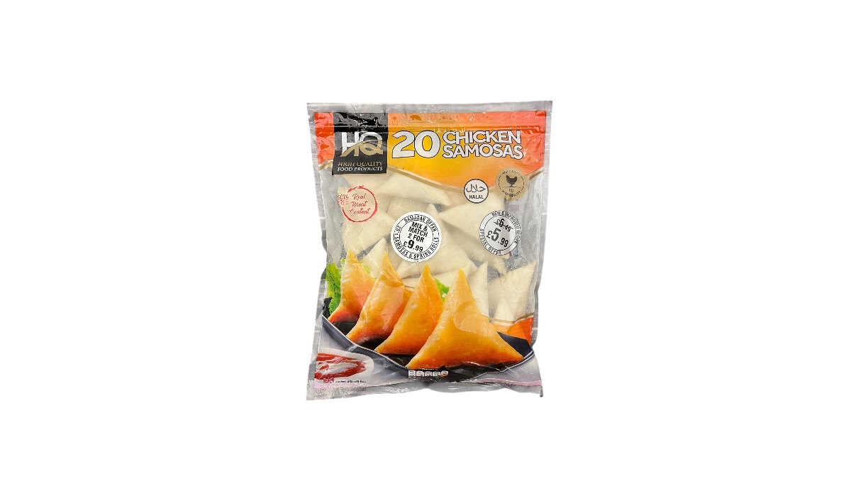 HQ 20 CHICKEN SAMOSAS 660G