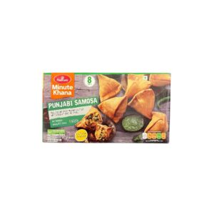 HALDIRAM PUNJABI SAMOSA 8 PIECES