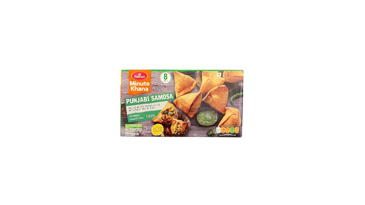 HALDIRAM PUNJABI SAMOSA 8 PIECES