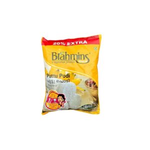 BRAHMINS PUTTU PODI RICE FLOUR 1Kg